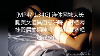 樱晚gigi - VOL.25 粉丝群收费视频25 抱走一只小狐狸