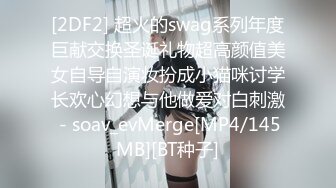 【新片速遞】2022新小树林嫖妓偷拍系列蓝发夹卖淫女生意不错一会功夫就接待了三个农民工站着草[334MB/MP4/11:38]