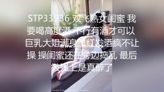 【新片速遞】 《母子乱伦》小伙下药迷翻妈妈❤️懂事以后第一次完完整整看妈妈的裸体❤️想不到妈妈下面毛毛那么少[704M/MP4/56:18]