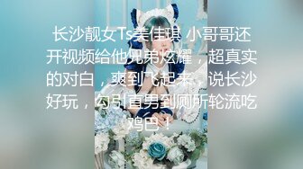 ✨劲爆乱伦✨老婆去世后女儿沦为爸爸的泄欲工具，挣扎反抗直接硬上！