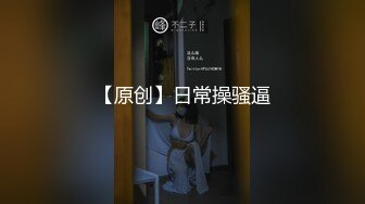 后入翘臀妹妹 叫声太骚太好听了