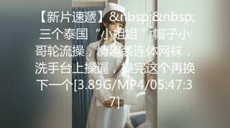 [MP4/ 289M] 性欲旺盛的小伙,未婚妻刚下班工作服还没换就开干