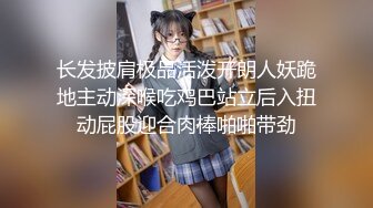 珠海小骚妹