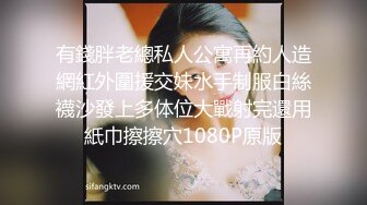 《最新重磅__新瓜速吃》韩AF顶流人造极品巨乳肉感大肥臀女神【BJ徐婉】重金定制，无套多种体位啪啪，视觉冲击~炸 (5)