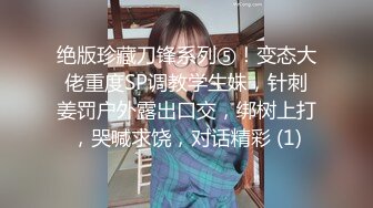 【劲爆身材女神】锅锅酱 黑丝美腿湿润蜜穴终极体验 阳具自慰赏心悦目 白虎蜜穴湿滑拉丝 激艹内射中出精液