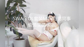 [2DF2]露脸小骚货特别喜欢女上位说插得深 太漂亮太骚了 对话超浪 - [MP4/124MB][BT种子]