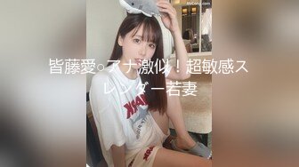 七七娜娜子 普利茅斯女仆