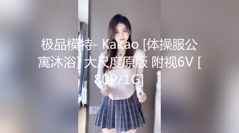 kcf9.com-黑丝漂亮伪娘吃鸡贴贴 鸡吧好长 舒服吗 舒服啊啊好深那 在家被小哥哥边操边撸