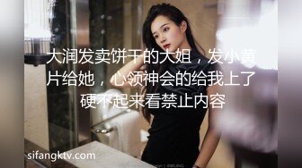 大奶人妻上位骑乘 身材不错 特别这对上下摆动的大奶子真诱惑