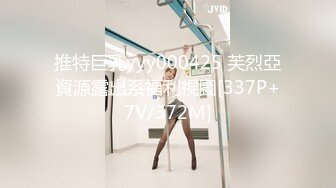 天美传媒&麻豆传媒联合出品 TM0026 为爱三人行 一个也是操两个也是操