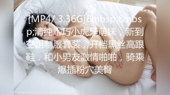 外表清纯内心闷骚型妹子与热恋男友激情造爱又撸又口非常骚被男友夸你太厉害了有这样女友真性福