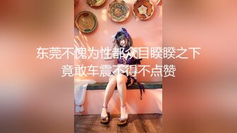 韩国清纯乖巧萝莉小母狗「Rabbyjay Couple」日常性爱私拍 肥臀粉嫩馒头逼美少女【第十弹】(8v) (1)