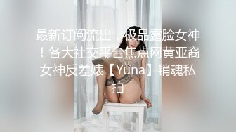 探花系列-约操骚气良家少妇 多姿势爆操 最后口爆