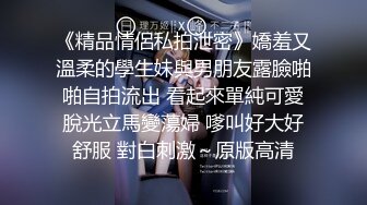 露点极高【童颜巨乳甜美萝莉】一天被操了好几次，大G级超级巨乳 炮友忍乳负重 (3)