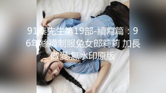 【自整理】男朋友舔逼技术是一流的 舔到我高潮【134V】2 (20)