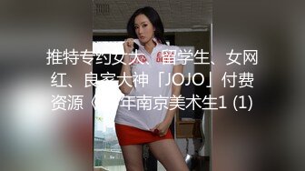 【一哥夜场寻欢】约炮00后漂亮学生妹，清纯秀丽小家碧玉型