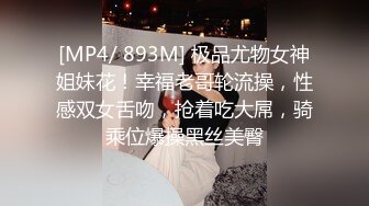 [MP4/ 172M]&nbsp;&nbsp;操了一年的小萝莉叫声淫浪嗷嗷声，无套内射，啥样姿势都很配合BB穴也很紧