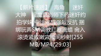 JUY-787 為了造小孩我禁慾了一個月，但是卻被表姐把我積攢已久的精液榨幹了 八乃翼[中文字幕]