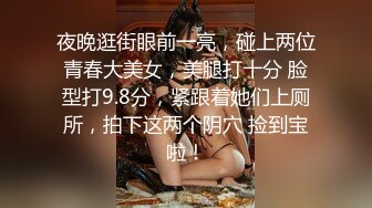 爆乳化妆师第一次见面