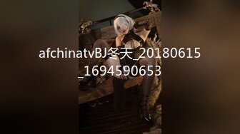 afchinatvBJ冬天_20180615_1694590653