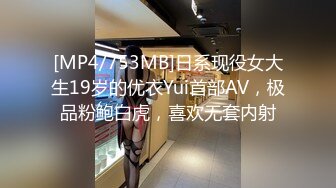 [MP4/1420M]4/4最新 女友淫琪琪付费视频整合流出扛操黑丝大长腿VIP1196