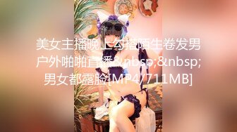 蜜桃传媒PME246外卖小姐姐完美售后服务