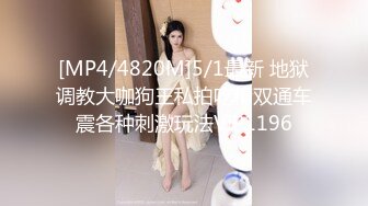 [MP4]STP25142 小小酥：我第一次摸你们男人的器官，他抓着我的手又抓了两下，一下去就插进去了，当时我的下边已经湿了，很痛，弄不过他啊&nbsp;&nbsp;VIP2209