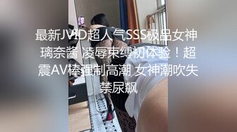 以后就戴眼罩吧