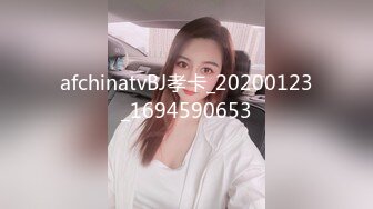 [MP4]STP32173 文靜乖巧顏值妹妹！給大家小秀一波！撩起裙子掰開粉穴，揉捏奶子，翹起美臀，怼在鏡頭前 VIP0600