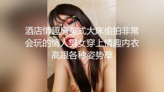 好嫩的小穴  看着就像操