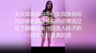 亚洲高清无码免费观看视频