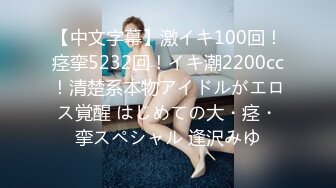 台湾写真 - 窗边全裸DIY[117P+1V/288M]