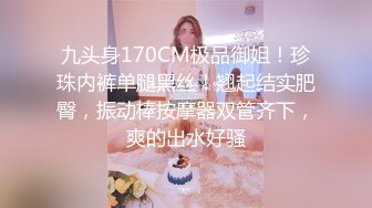 [2DF2]小宝寻花约了个肉肉身材白色外套妹子，按头口交上位骑坐侧入大力抽插猛操 2 [MP4/105MB][BT种子]