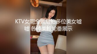 [MP4]STP23946 刚下海文静温柔美女&nbsp;&nbsp;笑起来甜美全裸诱惑&nbsp;&nbsp;半脱下内裤扭动小腰 坐在椅子上被炮友揉穴&nbsp;&nbsp;双指扣弄很享受 VIP2