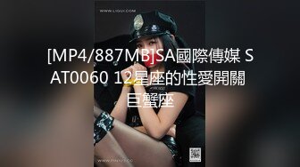 2024年韩天然爆乳妹【妍雨Yeonwoo – Suika】大西瓜 西瓜奶太炸裂了，游泳池漏点，震撼难得！ (3)