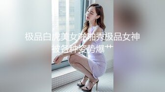 [MP4]米拉和主人的幸福生活短发气质美女啪啪 娇小身材无毛逼逼 舔屌上位骑坐多次高潮喷水 搞了两炮抱起来操