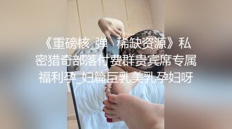 《多人淫乱✿视觉盛宴》小魔女和小鲸鱼4P换妻大战，两个小母狗脸对着脸被俩老公在后面激烈输出 不仅不会吃醋，反而刺激的不行