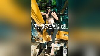 網紅少女-花音栗子(金魚kinngyo)-《墮落修女》-63P+1V