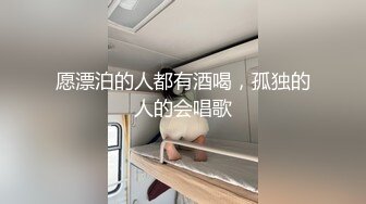 北京后入小胖妹 下面都肿了