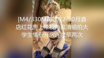 骚货女友制服穿上干的更爽了