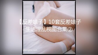 [MP4]天美传媒最新出品TM0114被偷窥的卧房美女租房被偷拍被房东以视频要挟强干-艾莉