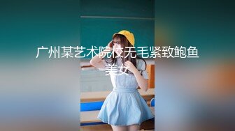 湖南长沙学院 极品美女校花被富二代包养 疯狂吃鸡后入视频泄密流出！