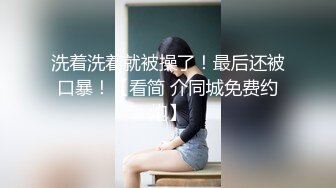 [2DF2] 淫荡留学生与外国男友环球旅行 一路操 白天骑马来了性欲里面回去在骑大鸡巴 搞出白浆 -[MP4/129MB][BT种子]