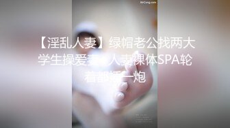 韩国高质量黑丝高跟情侣「henry_sera」「sarah579」OF私拍 性感情趣睡衣白丝袜调情肌肉猛男