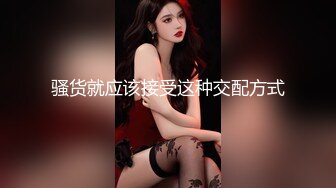 【新片速遞】 小女友 被无套输出 小娇乳 小粉穴 虽然长的一般 贵在真实 表情很自然[123MB/MP4/02:05]