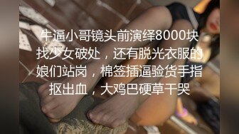 老婆是母狗系列1