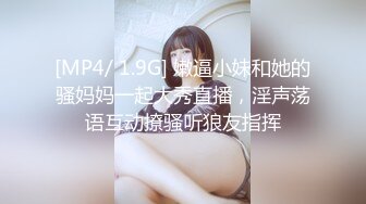 【新片速遞】&nbsp;&nbsp;月月奥~这妹子很漂亮❤️为了赚钱买包包化妆品，过上美好的生活❤️尺度有点慢慢放开了~爱了爱了~狼友们快点来弄她！[0.98G/MP4/02:22:45]