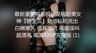 每天晚上都想后入生活一下