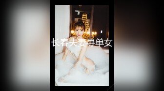 OnlyFans 肥臀大奶【NaomiiiChannel】性爱内射户外露出VIP订阅