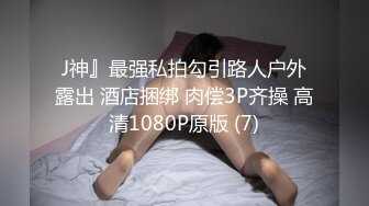 【中年妇女收割机】各种礼物套路，忽悠良家人妻偷情，超清设备偷拍，酒店内相拥洗澡极其甜蜜